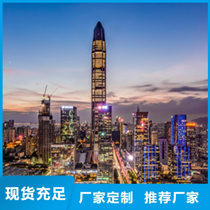 浪琴售后维修【钟表维修】送货上门