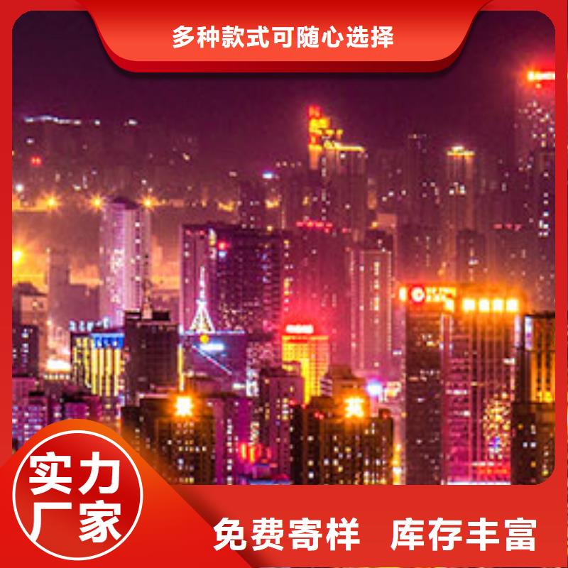 【浪琴售后维修】钟表维修专业生产品质保证