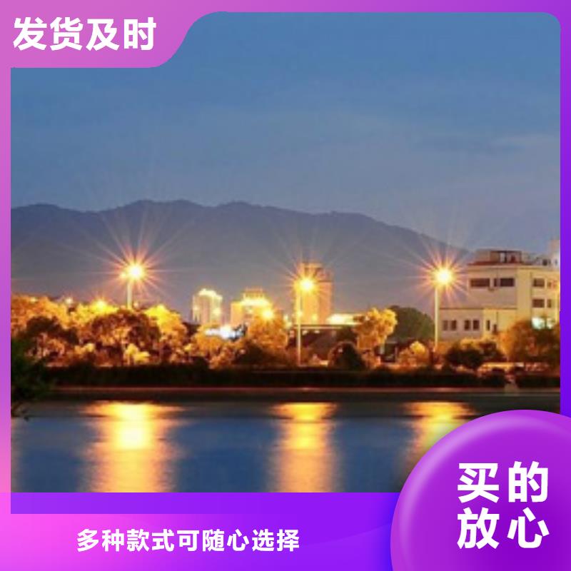 浪琴售后维修钟表维修性价比高