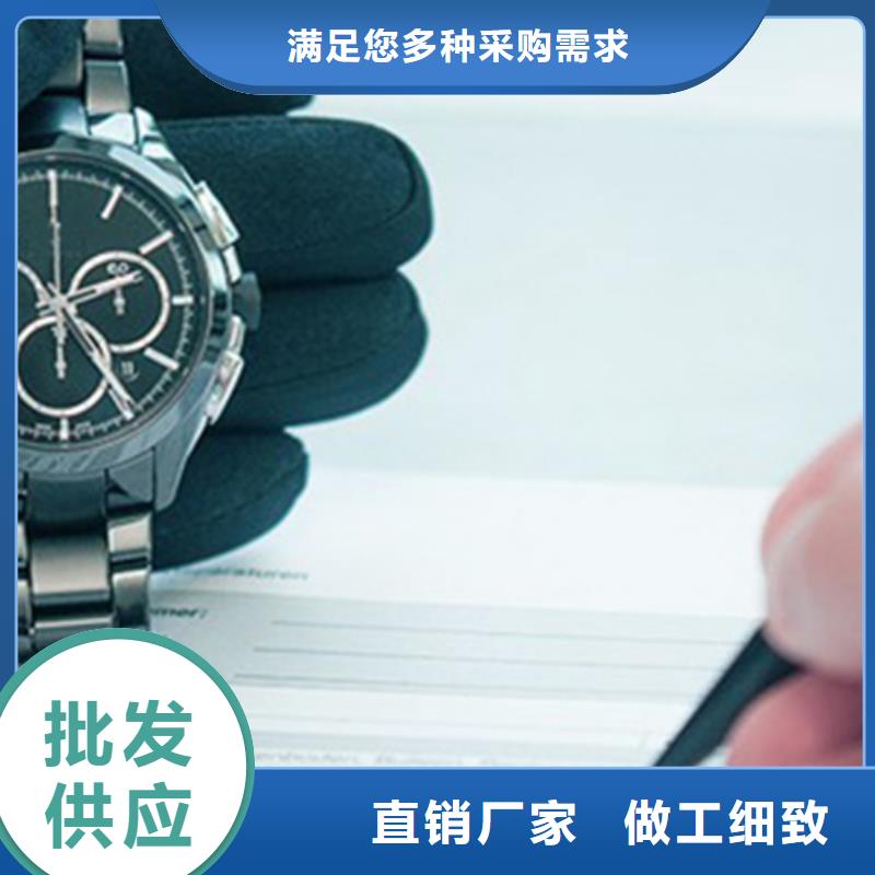 【 劳力士-钟表维修规格齐全】|玉环|仙居|舟山|丽水|杭州|温州|绍兴厂家