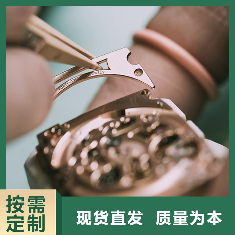 劳力士钟表维修拥有核心技术优势