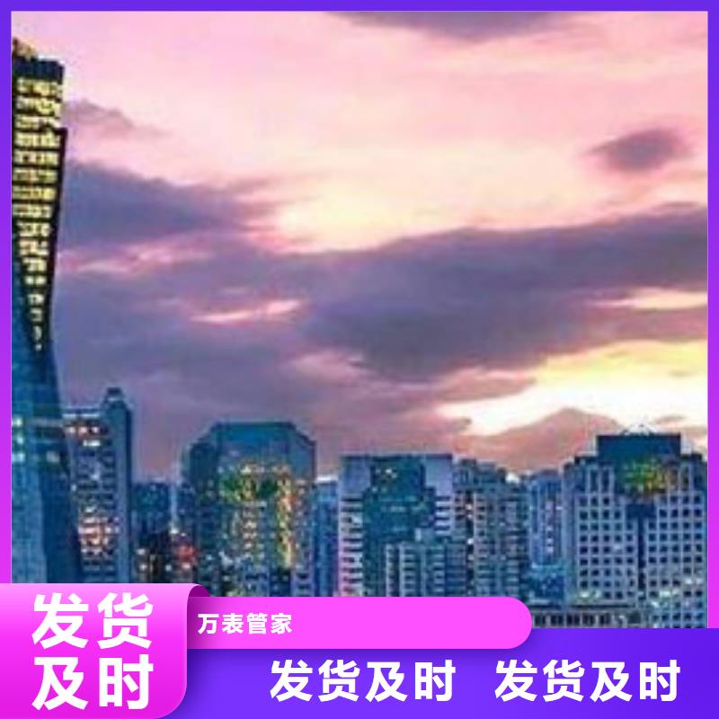 【劳力士】-钟表维修用的放心