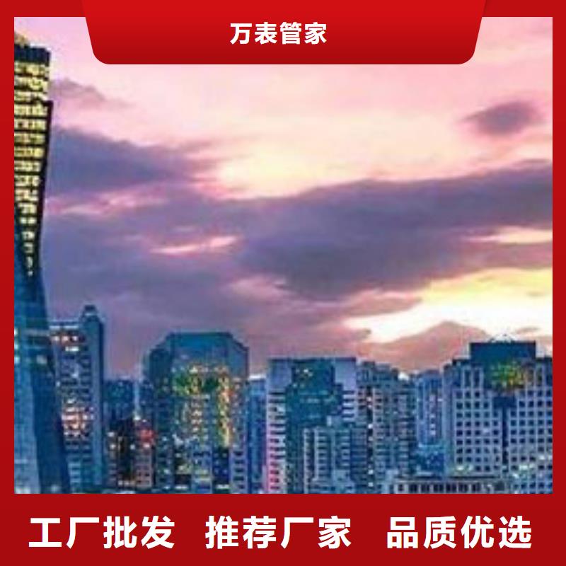 劳力士_钟表维修产地直供