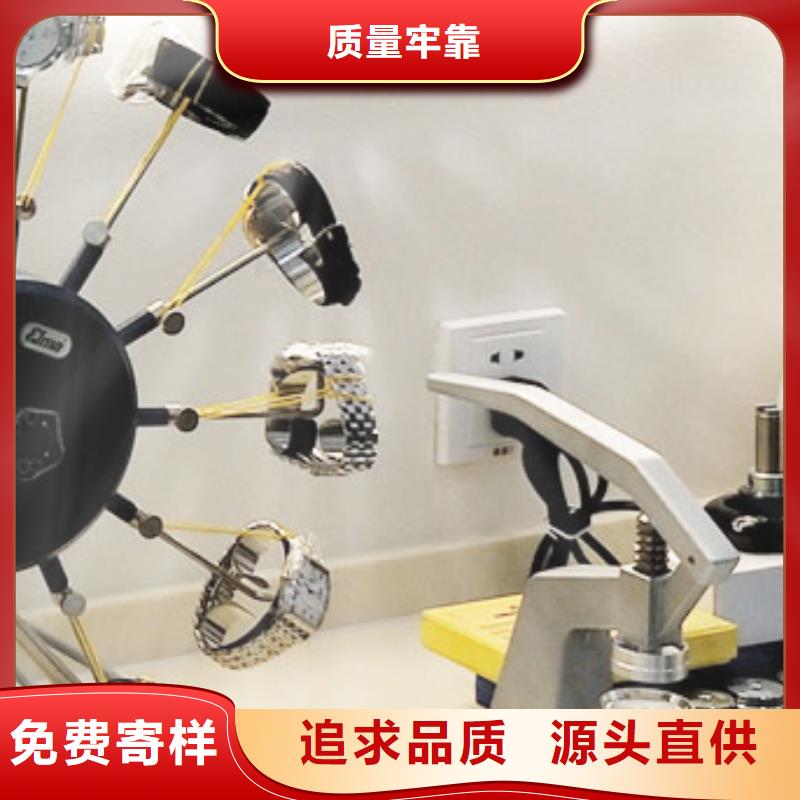 【 劳力士-钟表维修规格齐全】|玉环|仙居|舟山|丽水|杭州|温州|绍兴厂家