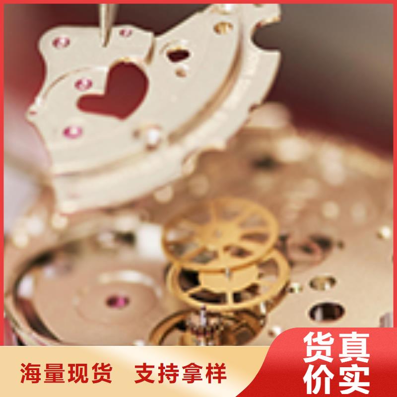 劳力士钟表维修制造生产销售