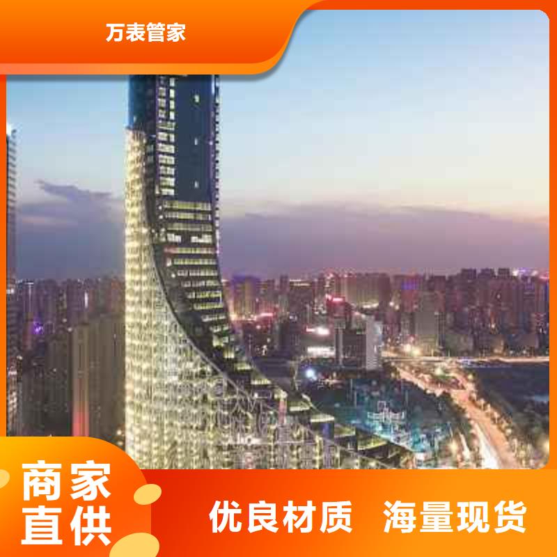 劳力士钟表维修来图定制