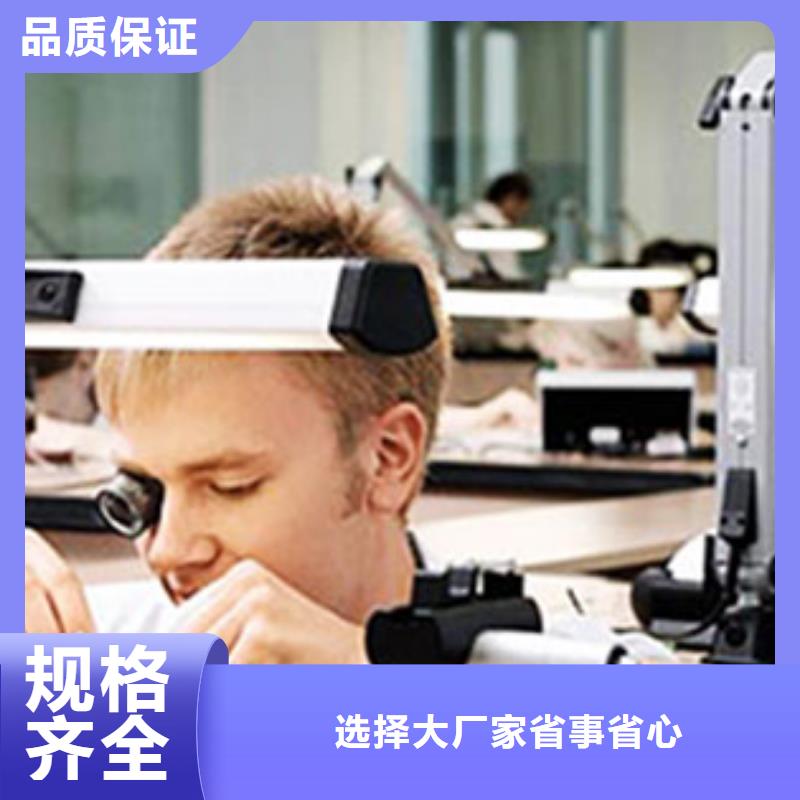 劳力士钟表维修厂家直销货源充足