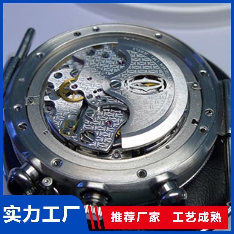 劳力士钟表维修品牌大厂家