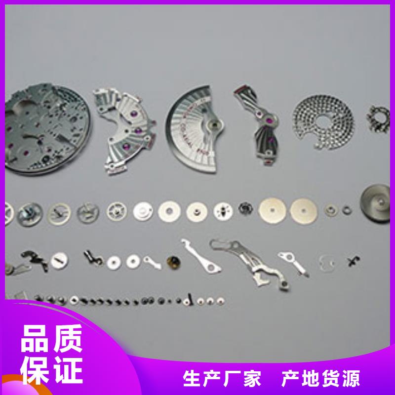 【 劳力士-钟表维修规格齐全】|玉环|仙居|舟山|丽水|杭州|温州|绍兴厂家