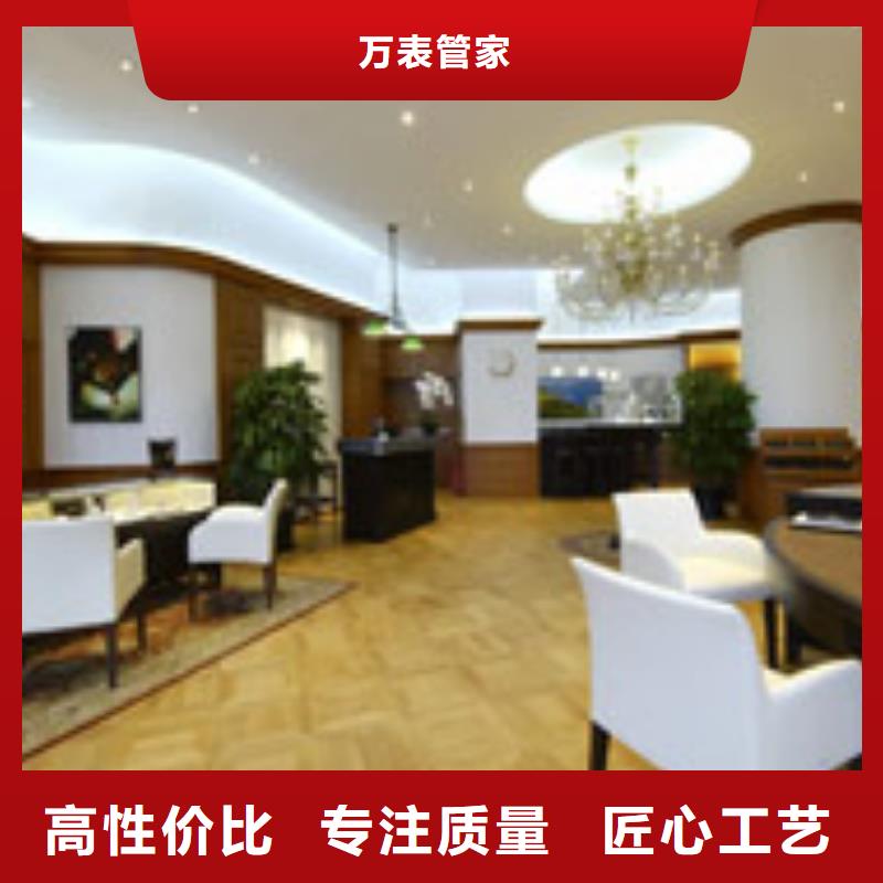 劳力士_钟表维修供应采购