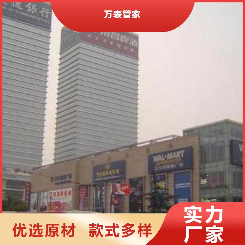 劳力士-钟表维修买的是放心