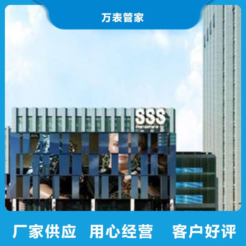 劳力士钟表维修品种全