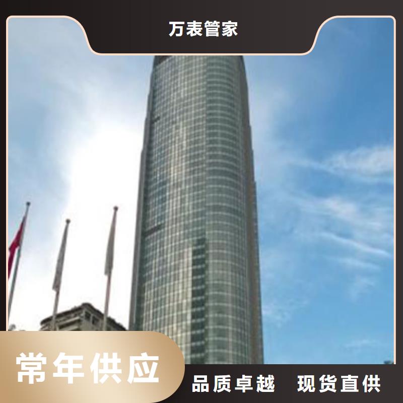 【劳力士钟表维修放心选购】