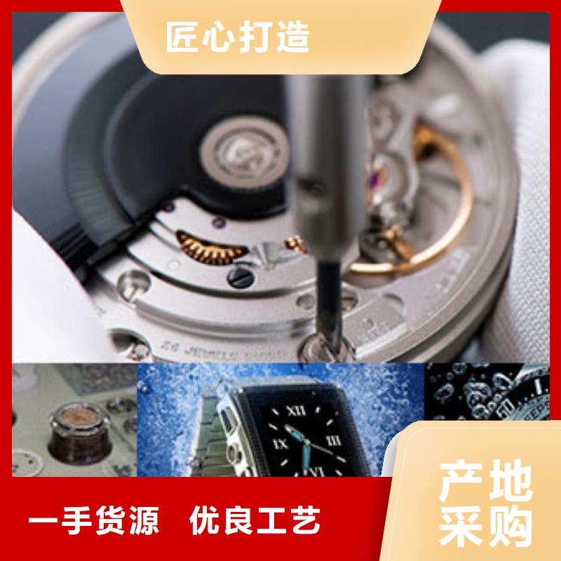 劳力士钟表维修价格公道合理
