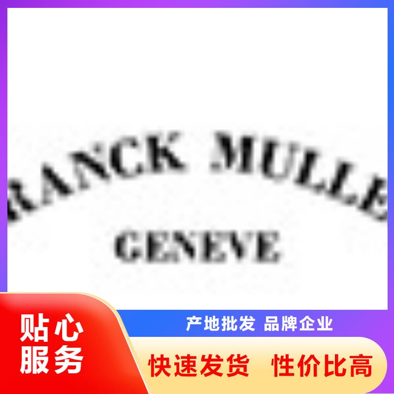 【 劳力士-钟表维修规格齐全】|玉环|仙居|舟山|丽水|杭州|温州|绍兴厂家