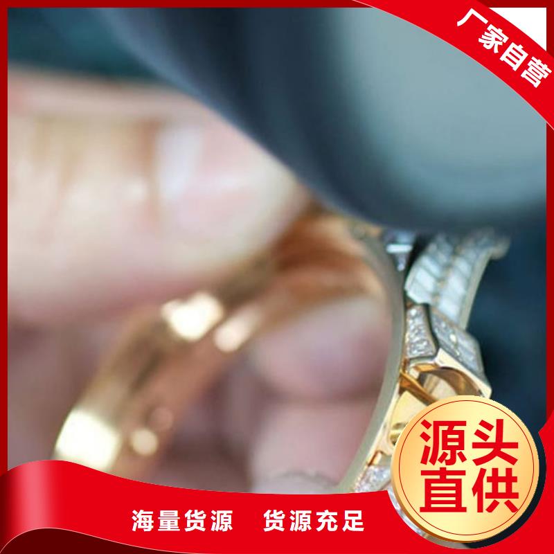 劳力士 钟表维修优质货源