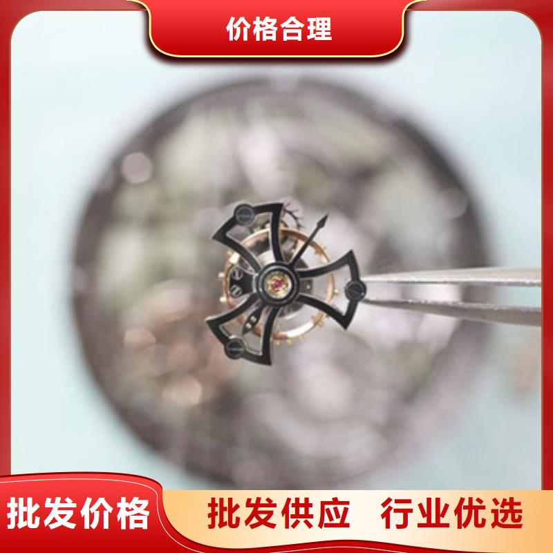 劳力士钟表维修长期供应