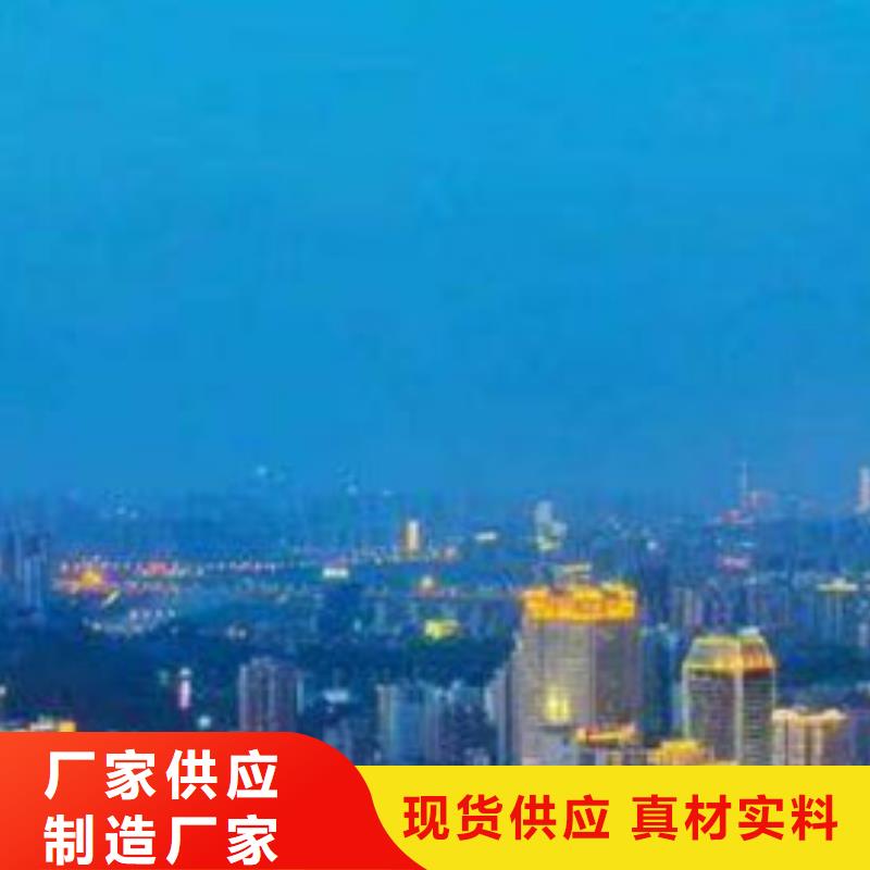 劳力士,钟表维修产地工厂