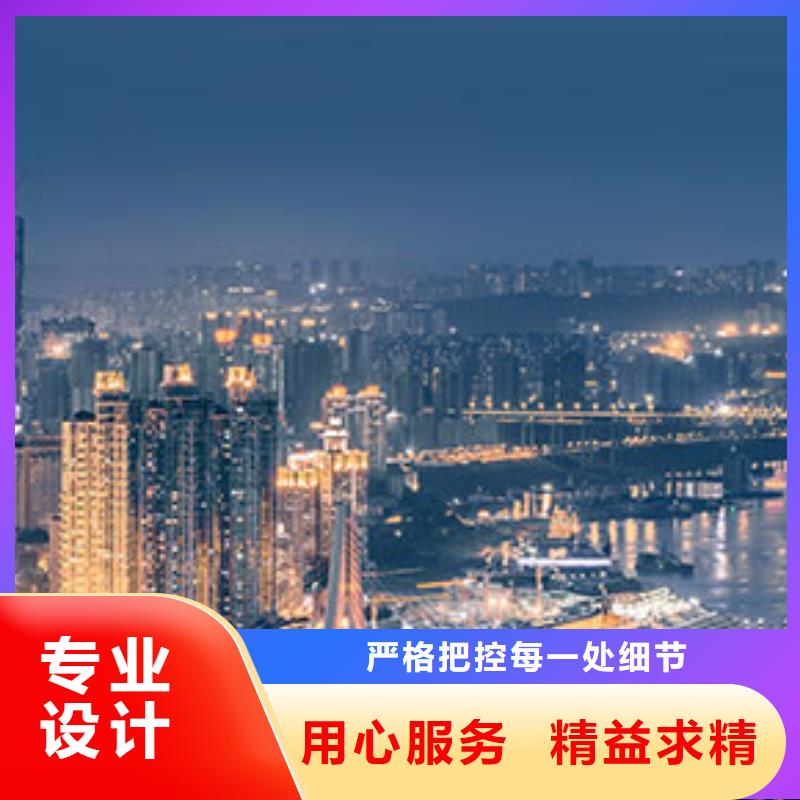 劳力士_钟表维修供应采购