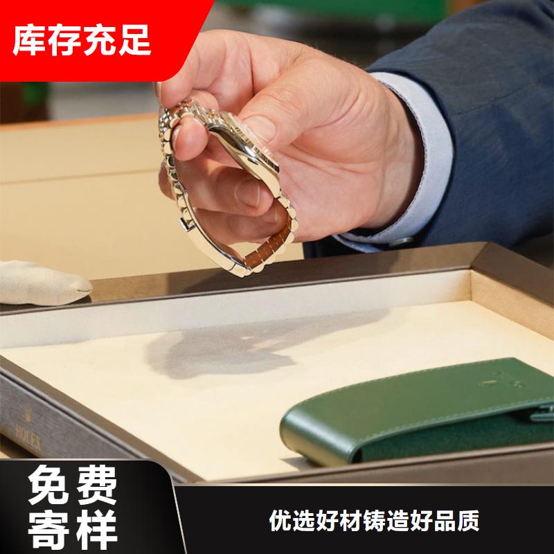 劳力士钟表维修长期供应