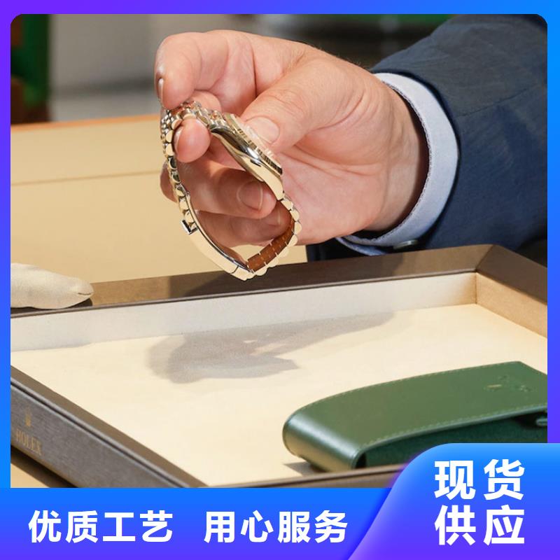 万表【 劳力士_钟表维修选择我们选择放心】