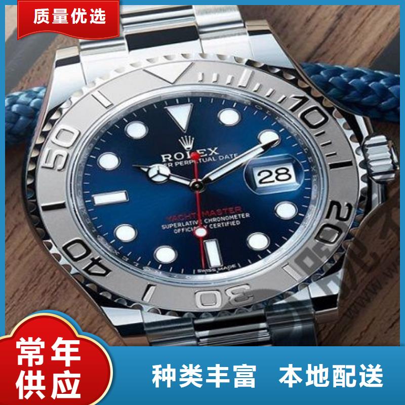 劳力士钟表维修质量为本