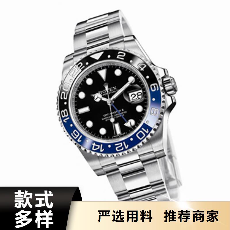 劳力士钟表维修现货批发