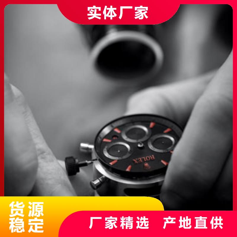 劳力士_钟表维修质量层层把关