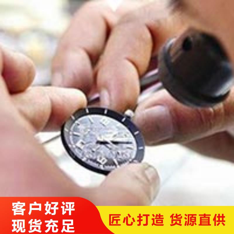 【天梭钟表维修源头厂家供应】