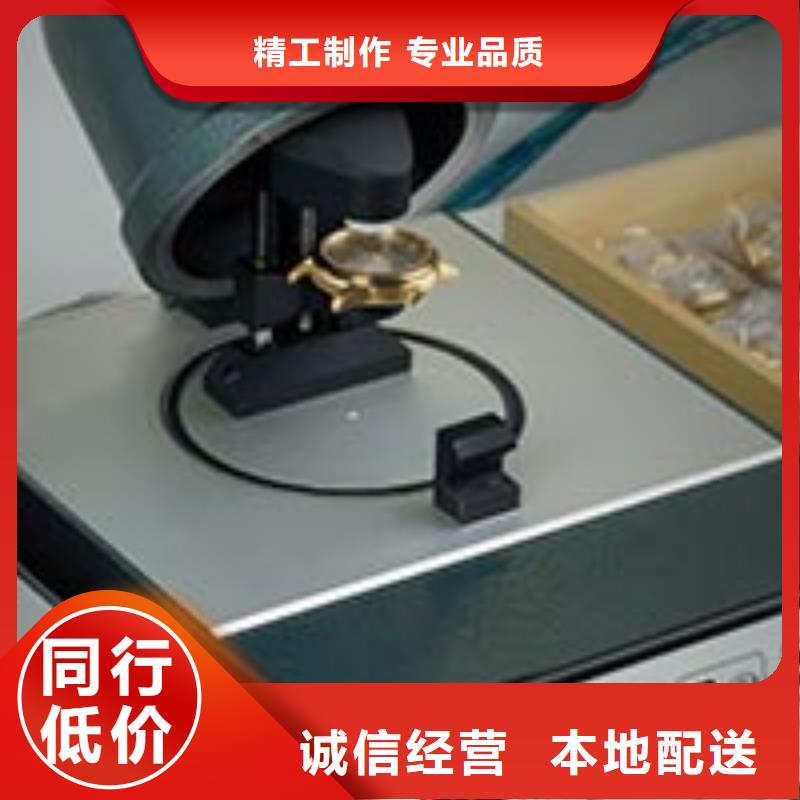 天梭钟表维修产品性能