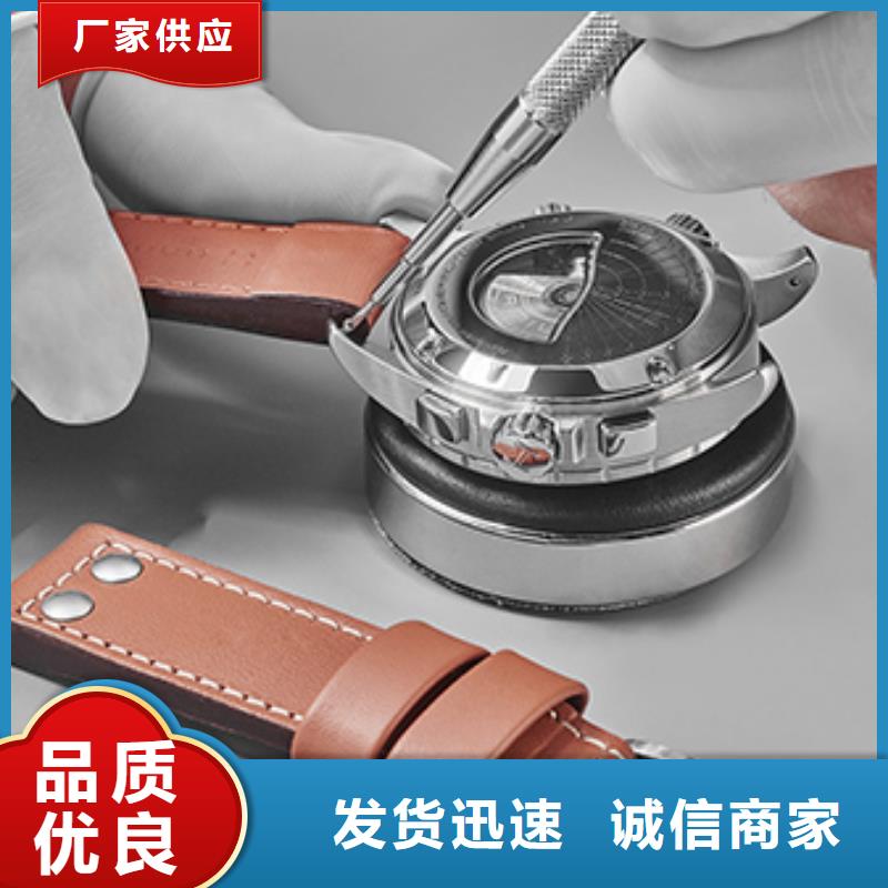 天梭钟表维修价格透明