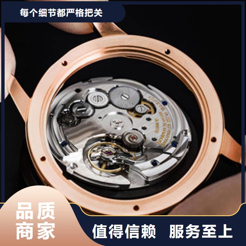 天梭 钟表维修把实惠留给您
