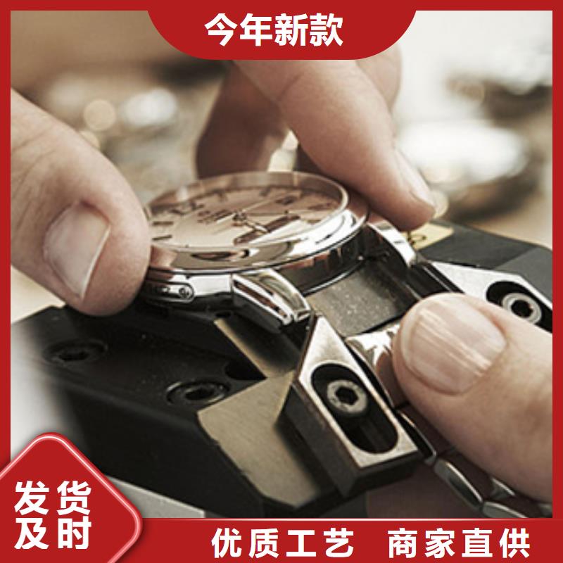 天梭钟表维修批发供应