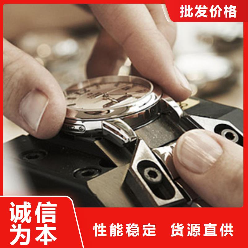 「时间」天梭维修服务地址2025已更新(每日/）