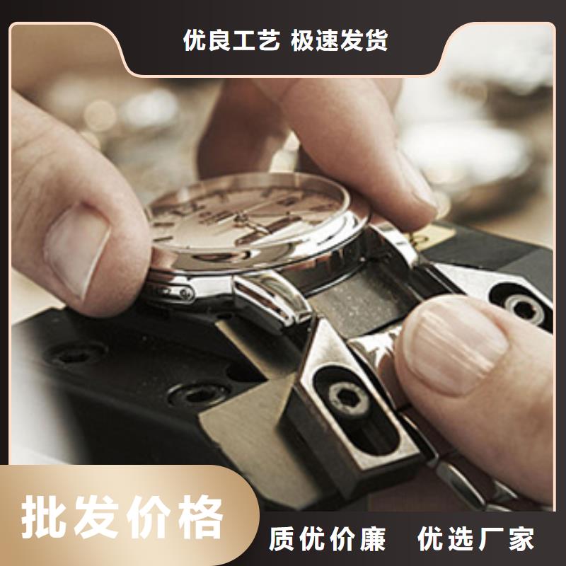 【天梭钟表维修放心得选择】