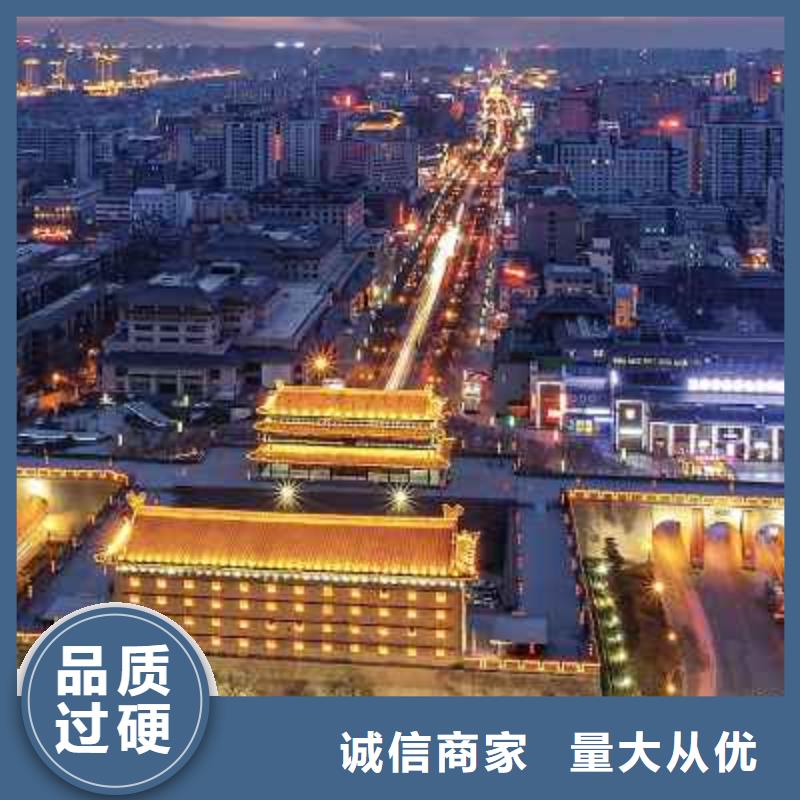 天梭钟表维修真诚合作
