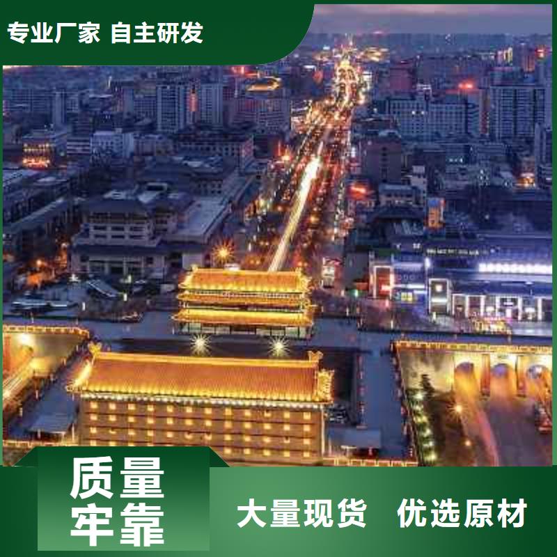 【天梭】钟表维修原厂制造