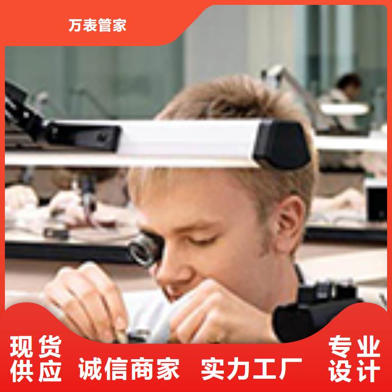 【天梭】钟表维修原厂制造