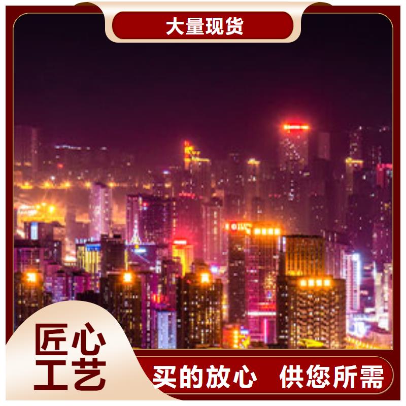 天梭_钟表维修厂家销售
