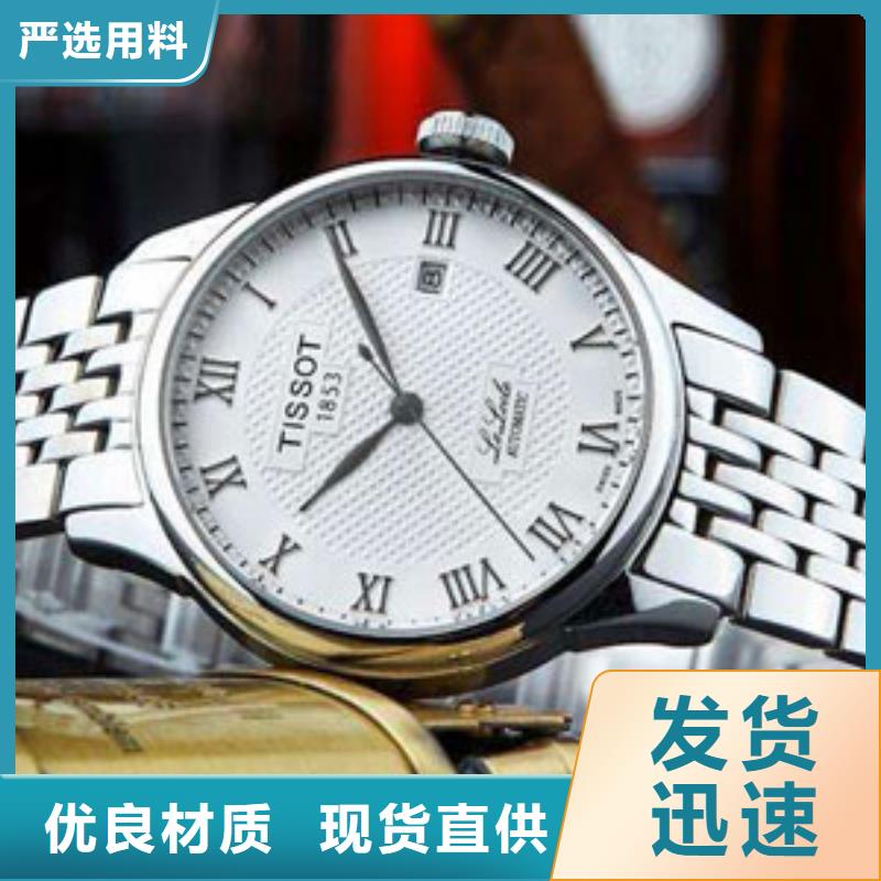 天梭钟表维修产品性能