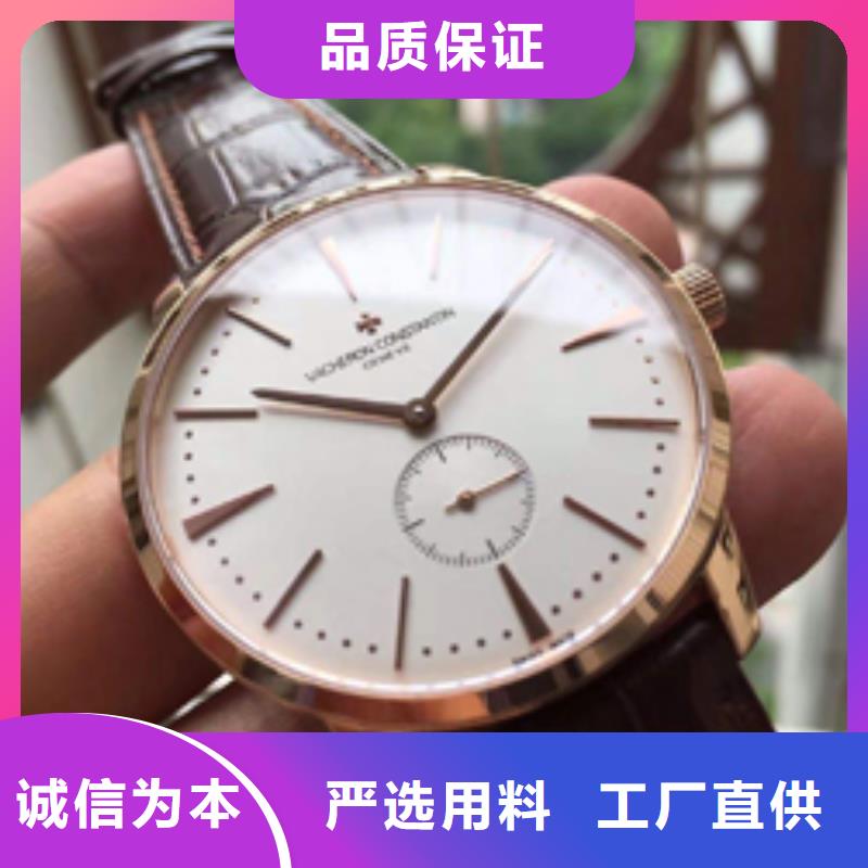 天梭 钟表维修源头厂家直销