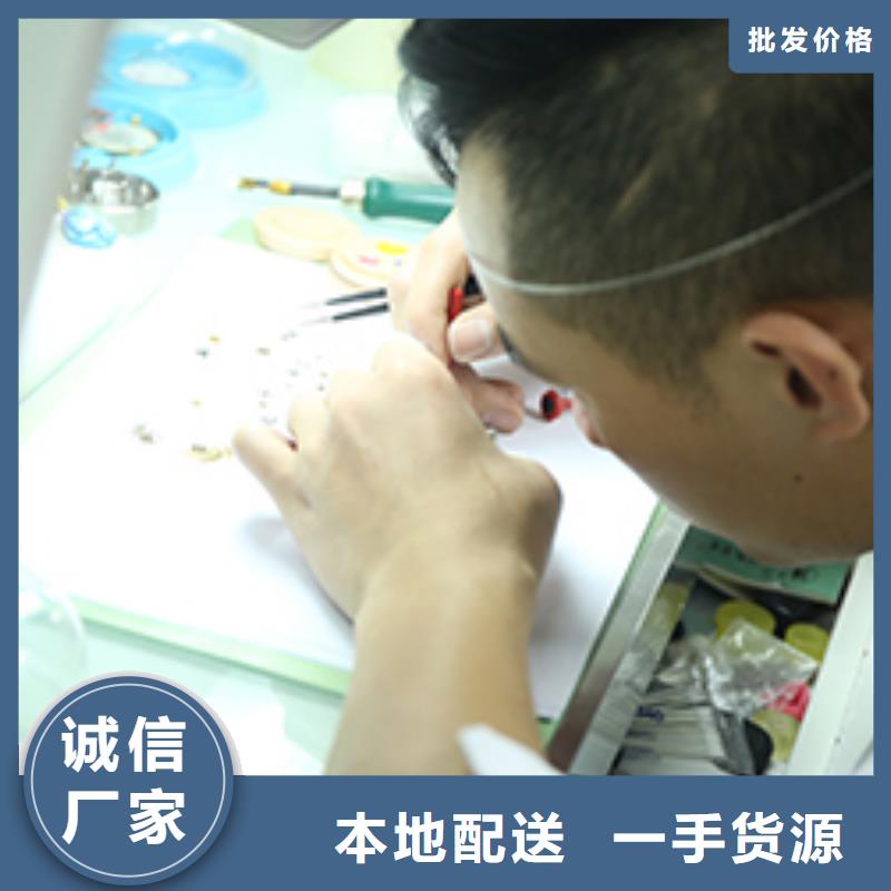 天梭_钟表维修产品优良