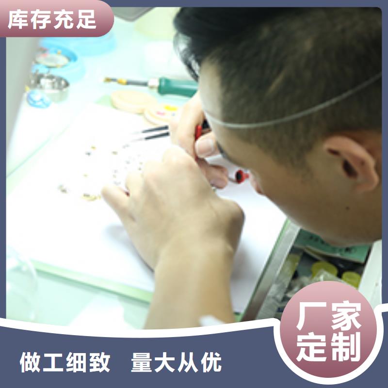天梭 钟表维修把实惠留给您