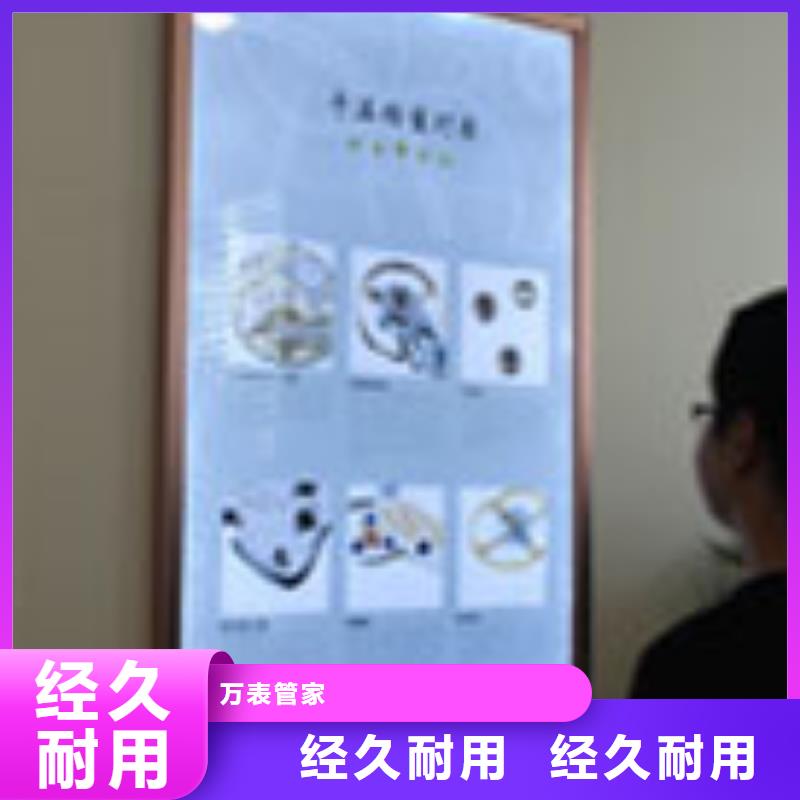 天梭 钟表维修源头厂家直销