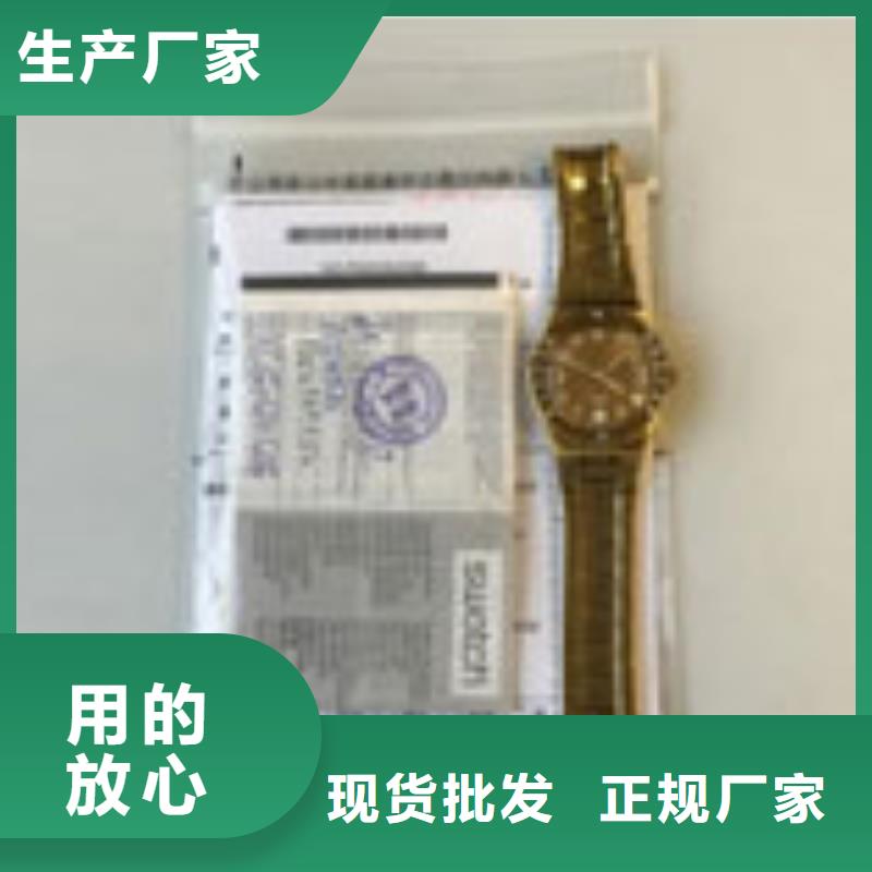 天梭钟表维修价格有优势
