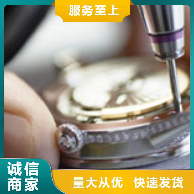 「时间」天梭表手表保养费用2025已更新(每日/）