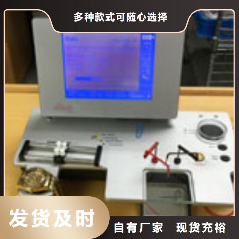 「时间」天梭外观故障-表盘旋转2025已更新(每日/）
