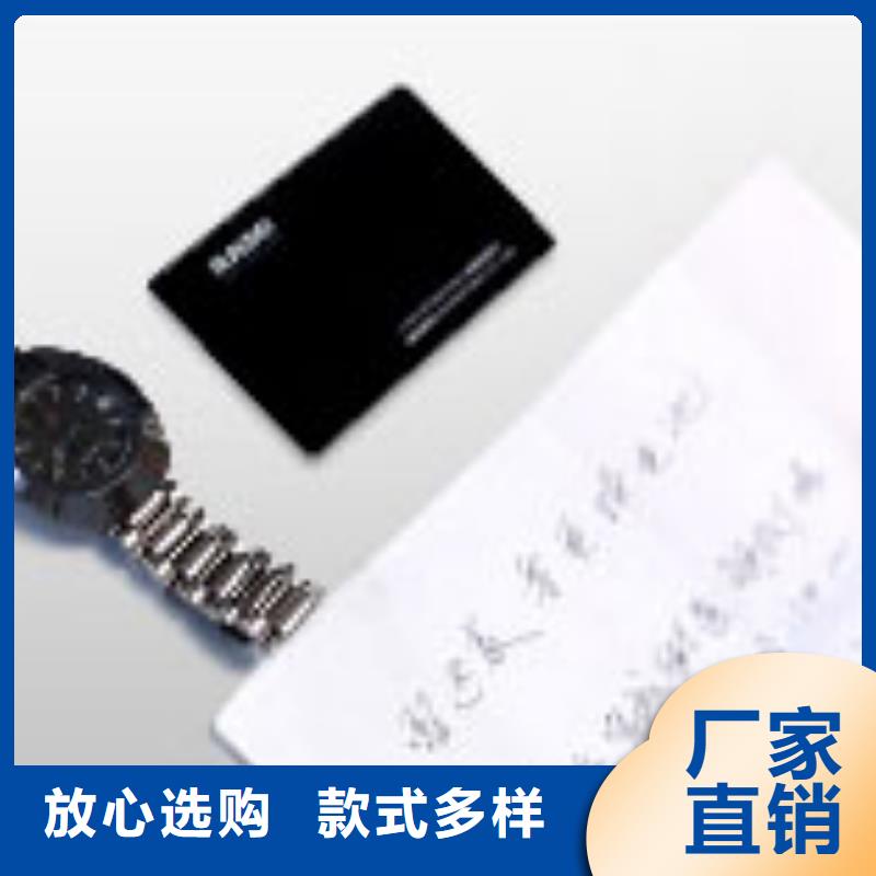 「时间」天梭外观故障-加表节2025已更新(每日/）