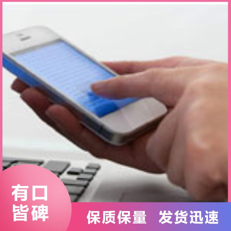 「时间」天梭表手表保养费用2025已更新(每日/）