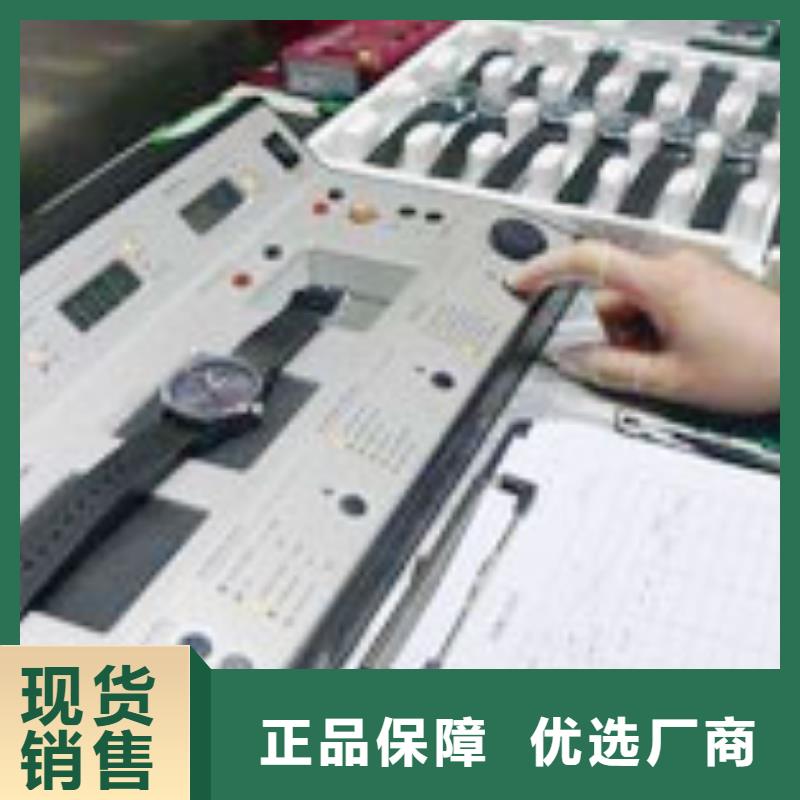 天梭,钟表维修物流配送